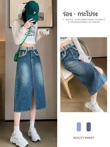 สูง เอว ทรงเอ Mini กระโปรง สําหรับผู้หญิง ฤดูใบไม้ผลิ ฤดูร้อน เดนิม แยก พรางหุ่น ครึ่งความยาว ผ้าฝ้าย โพลีเอสเตอร์ เบลนด์ กระโปรง S