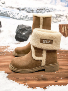 Semir | Giày Tuyết Bông Cách Nhiệt Ống Trung Bình