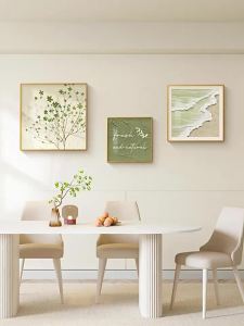 HAOJIUBUJIAN | Cream Style Abstract Texture Wall Art