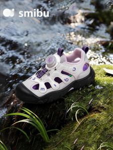 SMIBU | Kids Summer Outdoor Sports Sandals