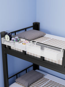 QIMAHUANGZI | Adjustable No-drill Bedside Storage Rack