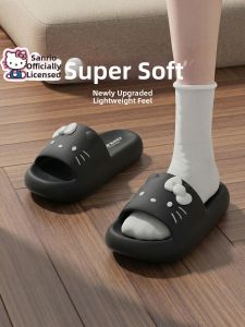 MIDANGDANG | Slippers Non-slip
