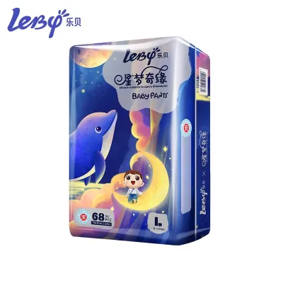 leby | Ultra-thin Breathable Dry Diapers