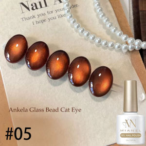 MIANEL 10ML Christmas Cute Nails Red Nails Black Nails Hot-selling Ankora Red Glass Beads Series Gel Nail Polish 2025 New Nails