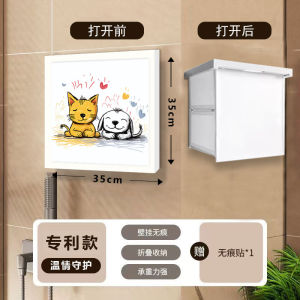 New Luxury Bathroom Waterproof Moisture-Proof No-Drill Square Cabinet Storage Box Bathroom Wall Painting Foldable Shelf