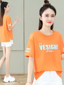 Áo Thun Nữ Tay Ngắn Rộng Rãi Có Nút Cài Thời Trang Mùa Hè 2022 in Chữ Cổ Tròn Dài Vừa Phải Chất Liệu Polyester