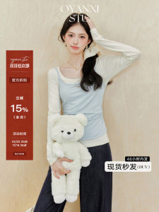 Qiongcheng Pure Color Knitted Sweater And T-Shirt Set for Women Commute Slimming Spring New Year Two-Piece Suit Long Sleeve round Neck