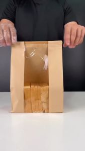 Kraft Bread Paper Bag with Window [SAMPLER SET]