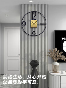 New Chinese Style Silent Wall Clock Living Room Dining Room Decor Simple Modern Metal round Shape Battery Powered Home Use