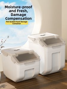 HOOPET | Moisture-Proof Pet Food Storage Container 10kg