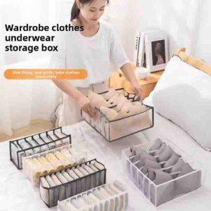 1-2PCS 7/6/11 Foldable Drawer Organizer Grids Home Separated Underwear Storage Bag Closet Organizer Socks Jeans Bra Organizer