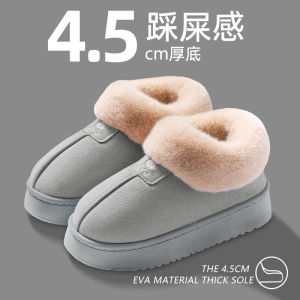Thick Bottom Snow Boots Womens Winter New Fashion Fleece Lined Slip on Plush Shoes Cotton Slippers Warm Fashionable Home Shoes