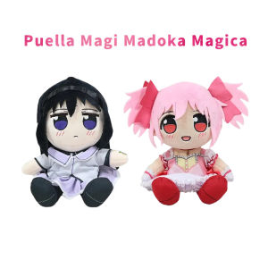 clu Puella Magi Madoka Magica Kaname Madoka Akemi Homura Plushie Anime Sitting Stuffed Toy Fan Gift ulc
