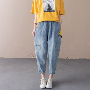 Fashionable Loose Casual Nine-Piece Denim Pants Womens Summer plus Size Harlan Pants Trendy Wide-Leg Pants for Plump Sisters
