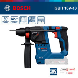 Bosch | Bosch GBH 18V-18 GBH 18V-18 X Lightweight Brushless Cordless Rotary Hammer Drill 2-in-1 Concrete Drilling Power Tool