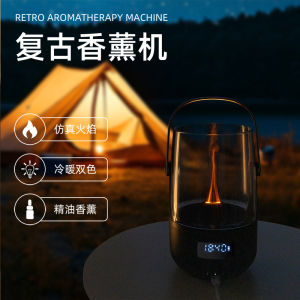 Creative Miniature Landscape Desk Decorations Gaming Esports Technology Theme Teachers Day Practical Graduation Gifts for Boys