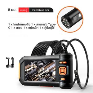 กล้องส่องอุตสาหกรรมเลนส์คู่1080P 5กล้องส่องบอร์สโคป LCD กล้องงู IP67 8มม. กันน้ำสำหรับรถยนต์