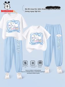 Bobdog | Bộ Đồ Hai Mảnh Nhanh Khô Cho Bé Gái