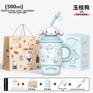 YUNQUAN | Attractive Practical Straw Thermos