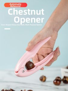 Kernel Shell Cracker Clamps