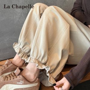 La Chapelle White Flower Bud Wide Leg Pants Womens New 2025 Early Autumn Tassel Draped Nine Points Harem Lantern Pants