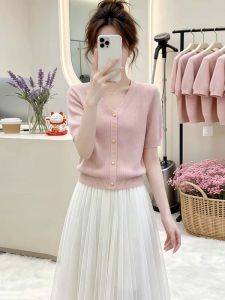 Elegant V-Neck Slimming Youthful Casual Cardigan