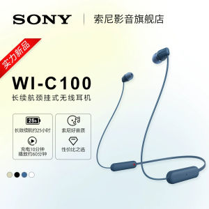 Sony WI-C100 Neckband Style Wireless Bluetooth Earphones Sports Waterproof Sweatproof with Microphone Music Headsets for Running