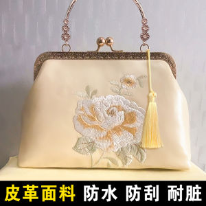 New Original Leather Embroidered Qipao Handbag Elegant Hanfu Chinese Style Ancient Wind Waterproof Clutch Bag for Outdoor Use