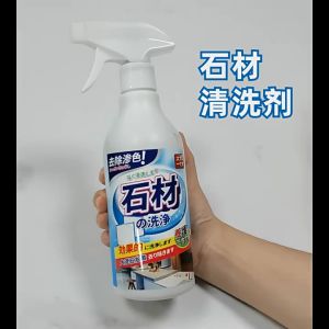 Xịt tẩy làm sạch bề mặt đá hoa cương 500ml đá thạch anh gạch men mặt bàn bếp sàn nhà công nghệ Nhật Bản