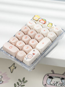 TUMAO | Financial Accounting Bluetooth Mechanical Numeric Keyboard