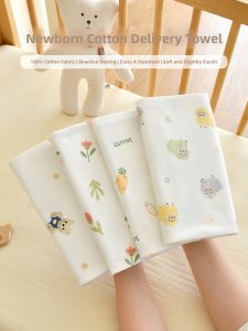 ANYOUBI | Newborn Baby Wrap Pure Cotton A Class