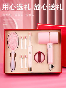 Creative Massage Comb Electric Toothbrush Set High Aesthetic Value Unique Gift Box Ideal for Teachers Day Thank You Gifts Business Meetings Prizes