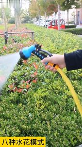 Garden Hose Car Wash Spray Nozzle High Pressure Water Jet Adjustable Water Spray