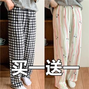 กางเกงนอนขนแกะหนาสำหรับผู้ชาย กางเกงขายาวผ้าคอร์สเกิร์ลสำหรับฤดูใบไม้ร่วงและฤดูหนาว กางเกงขายาวผ้าขนสัตว์สำหรับใส่อยู่บ้าน กางเกงขายาวผ้าขนแกะสำหรับผู้หญิง