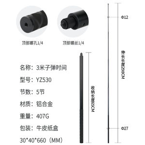 ไม้เซลฟี่ ขาตั้งกล้อง 3/1.2M Invisible Selfie Stick Bullet Time Handle Tripod ขนาดกะทัดรัด ไม้เซลฟี่แบบยืดหดได้ Insta360 X5 X4 GoPro DJI Osmo 360 Action 6/5Pro Pocket 3 Camera อุปกรณ์เสริม