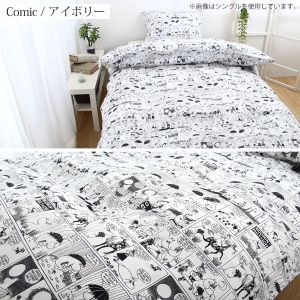 Cotton Cartoon Cute Single Person Duvet Cover Pure Cotton Pillowcase for Children And Adults Full Pure Cotton Bedding