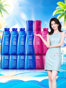 LANYUELIANG | Stain Removal Fragrance Mite Repellent Concentrated Laundry Detergent
