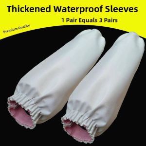 Waterproof Oil-Resistant Thick PU Apron