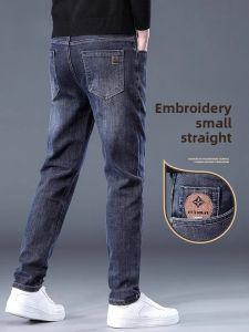 ROMON | Romon Mens Slim Fit Jeans Spring Autumn New Style Embroidered Casual Long Pants Water Washed Blue Straight Leg Trousers