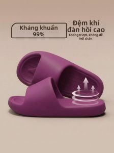 ECAC | Odor-free Slip-resistant EVA Slippers