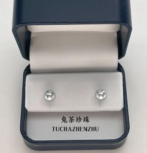 Akoya Genuine Cultured Pearl Stud Earrings 18K Gold round Silver Grey Blue Daily Versatile Jewelry Pearl Classification Seawater Pearl