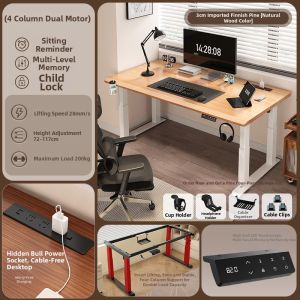 QIANTONG | Solid Wood Electric Lift Office Table 4 Leg Dual Motor