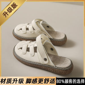 Ultra Soft Womens Roman Style Sandals Boken Woven Sheepskin Half Slippers Casual Low Cut Ankle Strap Flat Heel PU Lined