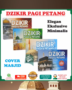 Dzikir Pagi dan Petang COVER MASJID Plus Zikir Setelah Shalat Subuh & Sore Malam Karya Syaikh Said bin Ali Wahf Al-Qahthani Penerbit Pustaka Arafah