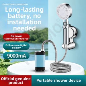 YEMO | Self-priming Portable Shower Kit
