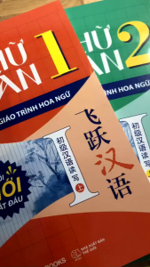 Sách - Tập Viết Chữ Hán Tập 1 + 2 - - Luyện Viết Đẹp Nhớ Từ Lâu  -  Zenbook