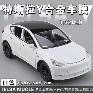 Tesla Alloy Car Model Toy Realistic Childrens Play Vehicle Collectible Sound And Light Display Boys Gift Static Model