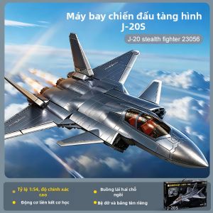 JINGGUAN | Mô Hình Máy Bay Chiến Đấu J-20S