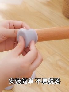 Silicone Table And Chair Foot Cover Table Foot Pad Table Leg Protective Cover Chair Protect Furniture Reduce Noise