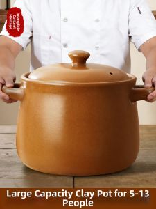 PINGDINGSHAQI | Dry Burn Crack-Resistant Gas Stove Compatible Clay Soup Pot